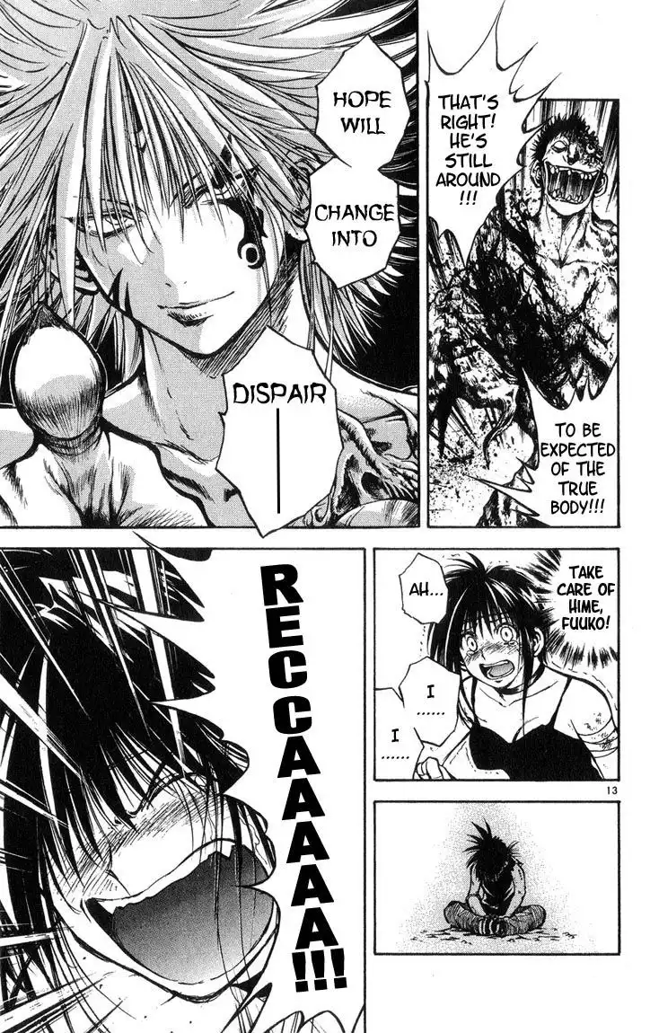 Flame of Recca Chapter 318 11